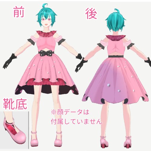 商品画像 2