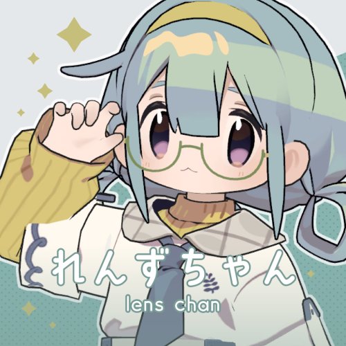 れんずちゃん lens chan / オリジナル3Dモデル