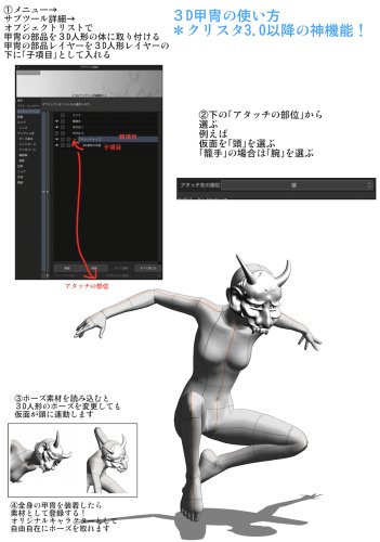 商品画像 2