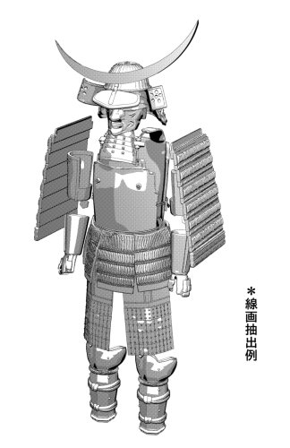 商品画像 3