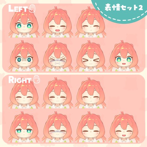 商品画像 6