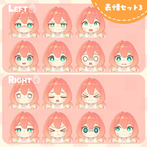 商品画像 7