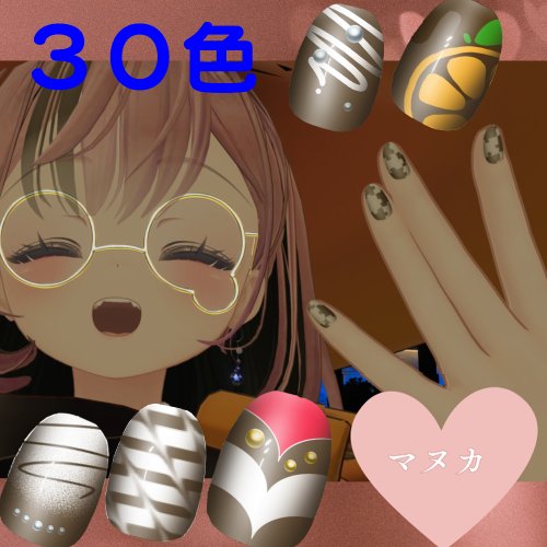 商品画像 2