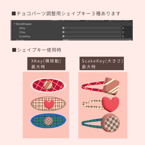 商品画像 2