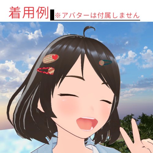 商品画像 3
