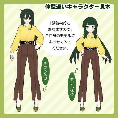 商品画像 5