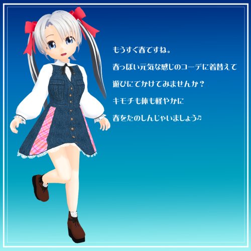 商品画像 2