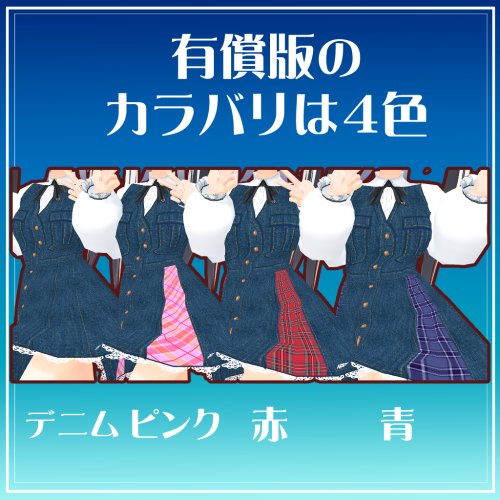 商品画像 4