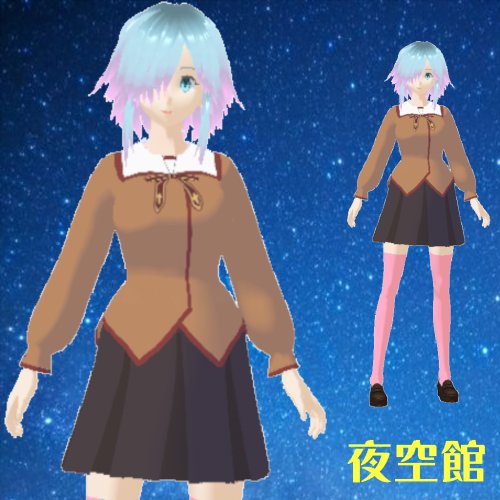 【Vroid】プリズマイリヤ制服【衣装】
