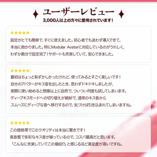 商品画像 3
