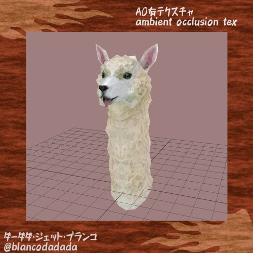 商品画像 2