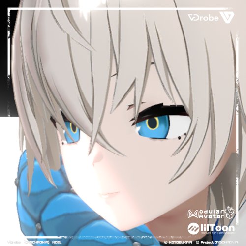 オリジナル3Dモデル VDrobe【ディスクロニア】ノエル