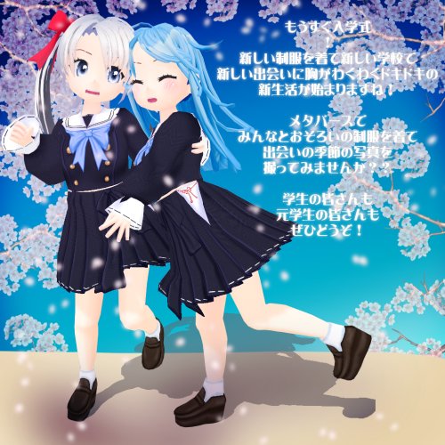 商品画像 2