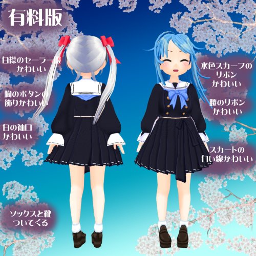 商品画像 3
