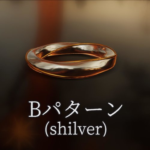 商品画像 3