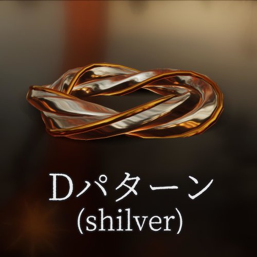 商品画像 5