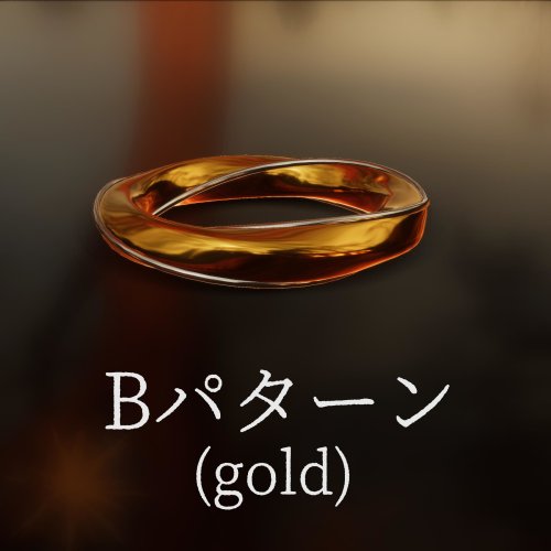 商品画像 7