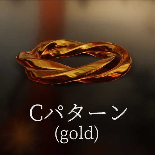 商品画像 8