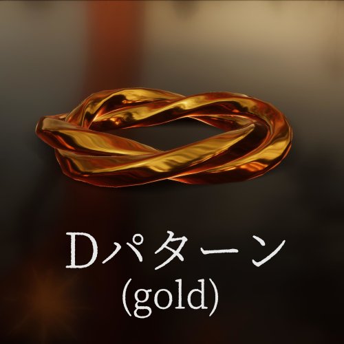 商品画像 9