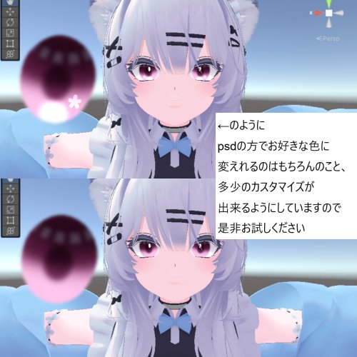 商品画像 11