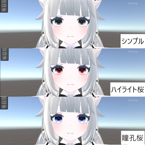 商品画像 7