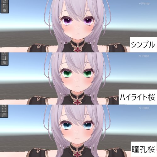 商品画像 9