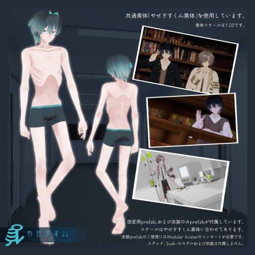 商品画像 4