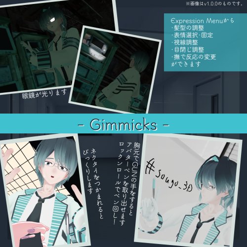 商品画像 6