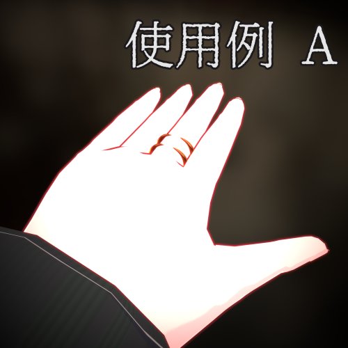 商品画像 6