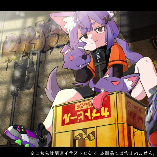 商品画像 10
