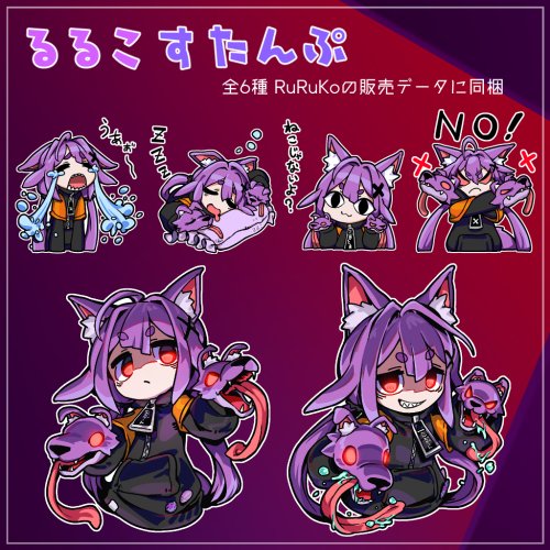 商品画像 11
