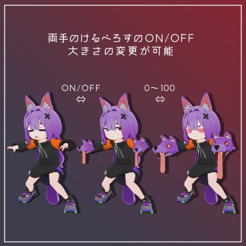 商品画像 2