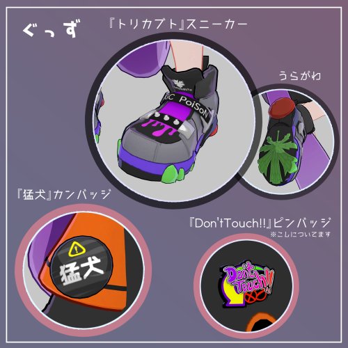 商品画像 5
