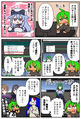 商品画像 20