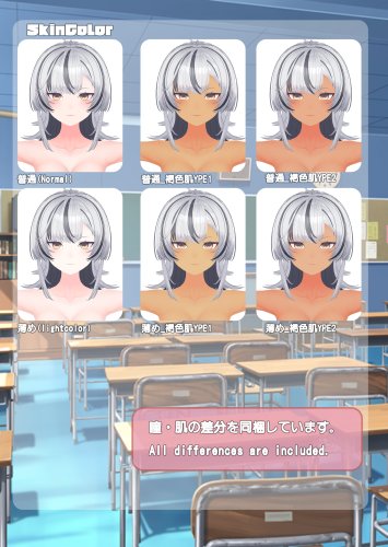 商品画像 6