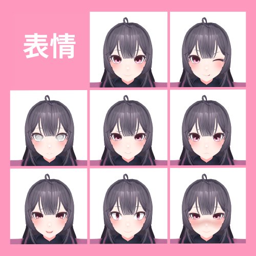 商品画像 18