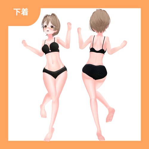 商品画像 16