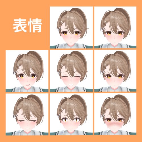 商品画像 20