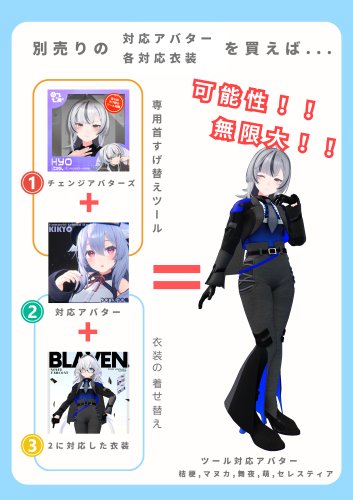 商品画像 23