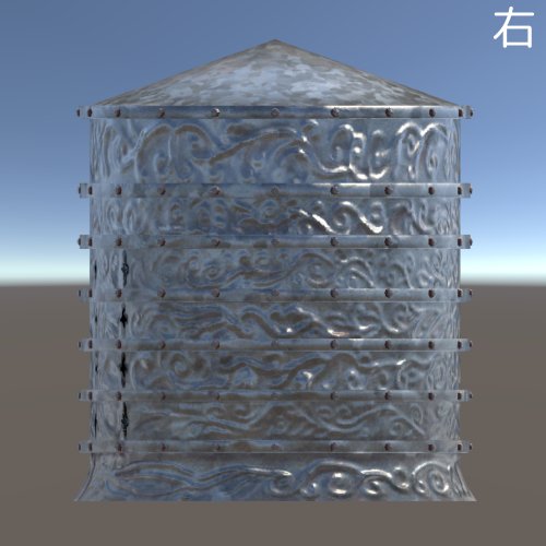 商品画像 2