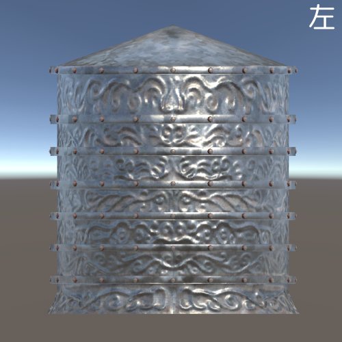 商品画像 3
