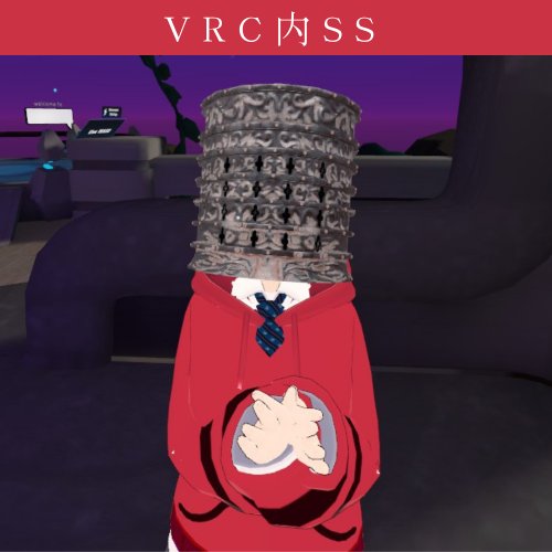 商品画像 6