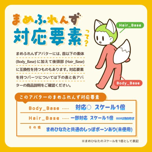 商品画像 8