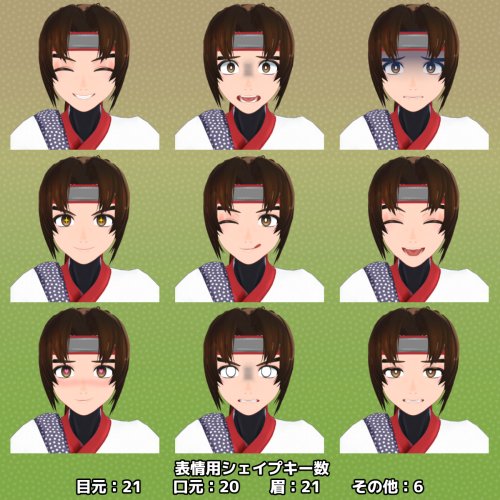商品画像 4
