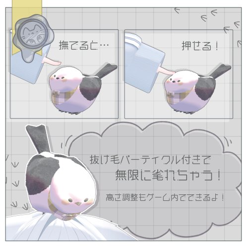 商品画像 2
