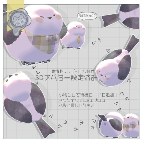 商品画像 3