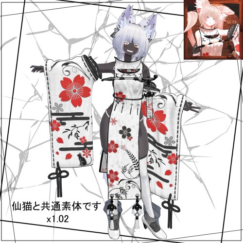 商品画像 9