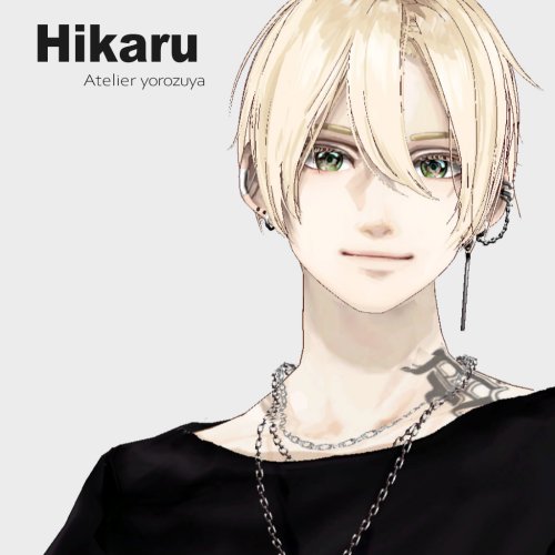 【FBX/VRM/XAvatar】ヒカルくん アバター　＆　ヘアープリセット