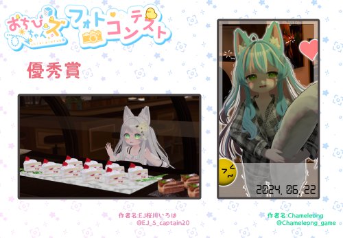 商品画像 11
