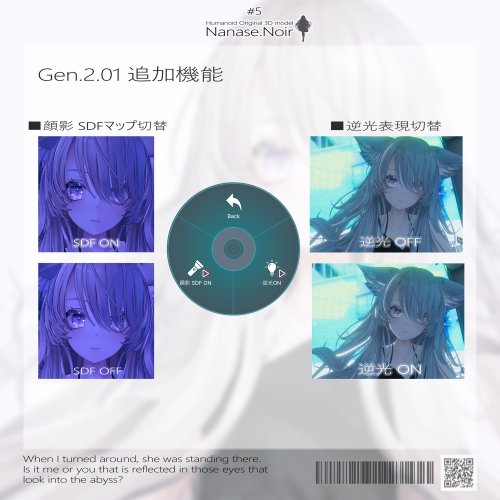 商品画像 14